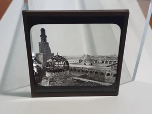 Glass Negative, Lantern Slide, Mosque Of Tooloon Cairo (GS10.21) - Picture 1 of 2