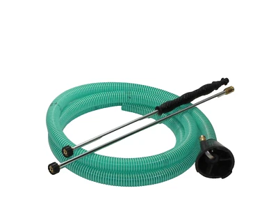 Gummi Schlammsauger 5m Teichsauger für Kärcher K7 Pistole mit 190cm Lanze - Bild 1 von 4