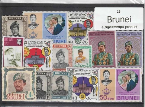 Brunei : 25 DIFFERENT STAMPS : pghstamps packet Cover