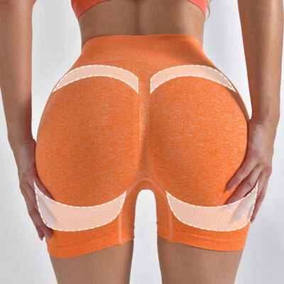 Striped Yoga Shorts High Waist Hip-lifting Tight Pants For Women Running Fitness - Image 1 of 4