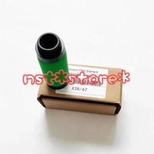1 Pc. New X28/67 Pneumatic Pressure Reducing Valve Precision Filter Element - Picture 1 of 1