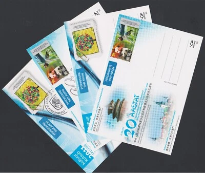 Estonia Cover 2011 Pre-paid Stationary Card #68-69 Mint & CTO FDC XF Z4125 - Image 1 of 4