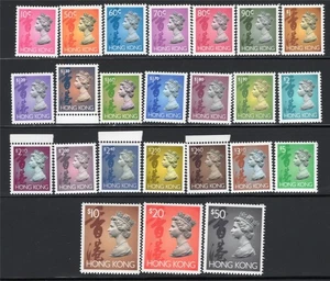 HONGKONG BRIEFMARKEN 1992-1997 QEII DEFINITIVE SHORT SET MNH - HK25-254 - Bild 1 von 1