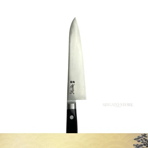 Cuchillo de Chef Japonés Aritsugu Gyuto S Aleación Acero Acanalado - Hecho a Mano en Japón - Imagen 1 de 12