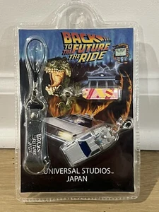 Back to the Future the Ride Universal Studios Japan Limited KEYCHAIN SET - MINT! - Bild 1 von 2