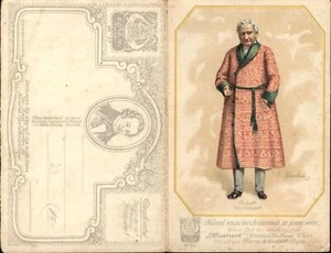 354813,Klappkarte Fereuchich Liedkarte Hannerl Dreimäderlhaus v. Franz Schubert - Bild 1 von 1