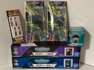 NEW World Trigger tapestry minifigure Acrylic Stand rubber keychain - Picture 1 of 4