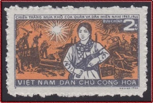 North Vietnam N°703** Victory Of The F.A.P.L, 1970 MNH - Picture 1 of 1