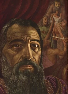 Guy Rowe. "Solomon" Vintage 1949 Religious Biblical Lithograph Print 9 X 12 - Picture 1 of 1
