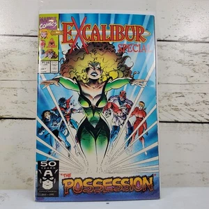 Marvel Comics Excalibur The Possession 1991 Vintage Comic Book Boarded Sleeved - Picture 1 of 16