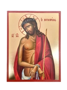Christ the Bridegroom Nymphios Icon Golden Leaf Handpaited Details Icon 26cm - Picture 1 of 1