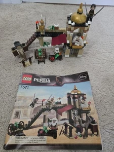 LEGO Prince of Persia: The Fight for the Dagger (7571) Complete, Great Condition - Picture 1 of 4
