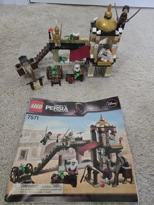 LEGO Prince of Persia: The Fight for the Dagger (7571) Complete, Great Condition - Image 1 of 4