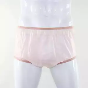 Pink KINS Vinyl Lowrider Adult Plastic Pants Diaper Cover 40300VP - Picture 1 of 4