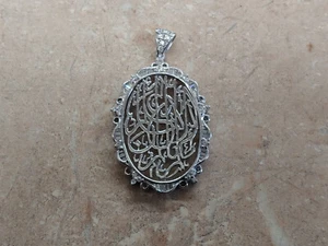 Vintage Style Sterling Silver & Cubic Zirconia Pendant - Picture 1 of 6