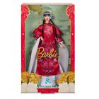 Barbie Signature Lunar New Year Doll, Collectible in Red Flora (Importación USA)