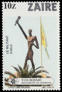 ZAIRE 1120 - Kinshasha Monuments "Militant" (pb54910) - Picture 1 of 1