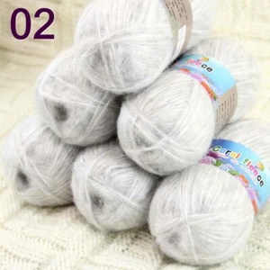 Sale 6SkeinsX50gr Soft NEW MOHAIR Cotton Scarf Hand Knit Crochet Yarn 02 - Picture 1 of 7