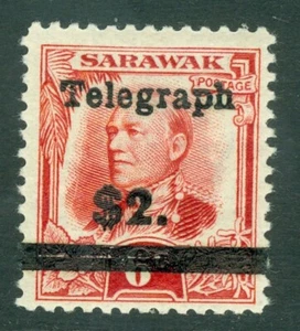 SG T19 Sarawak 1934. $2 on 6c scarlet. Fine unmounted mint - Picture 1 of 1