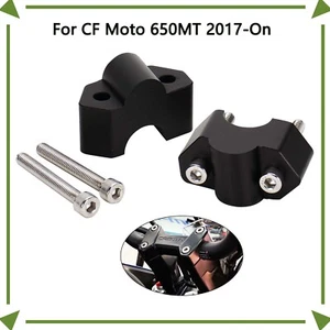 Adattatore per morsetti di montaggio dei riser del manubrio For CF-Moto 650MT - Picture 1 of 10