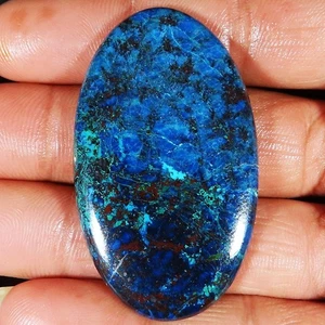 (31 X 52 x 05 MM SIZE) 96.55 Carat. NATURAL AZURITE OVAL CABOCHON LOOSE GEMSTONE - Picture 1 of 6