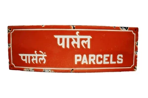 Letrero vintage de porcelana esmaltada de paquetes 22x8" estación de tren india hindi inglés - Imagen 1 de 6