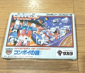 TAKARA Transformers: The Mystery of Convoy Nintendo Famicom FC Retro Game A7498