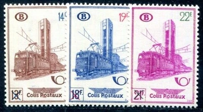 BELGIUM POST PARCEL STAMPS 1956 44-46 ** MNH FLAWLESS SET of OVERPRINTS (I1746 - Image 1 of 2