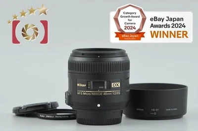 Nikon AF-S DX Micro NIKKOR 40mm f/2.8 G [Very Good] - Image 1 of 4