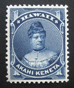 Postfrisch Hawaii 37 Wahl Beispiel mit Top Zentrierung MH OG - Bild 1 von 2