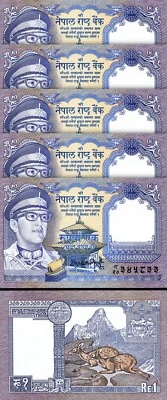 Nepal 1 Rupee Nd 1974, UNC, 5 Pcs LOT, P-22, Sign 12 - Image 1 of 4