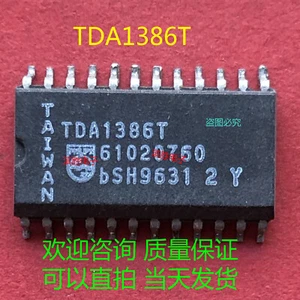 TDA1386T SOP24 IC Quality Assurance  #F21 - Picture 1 of 4