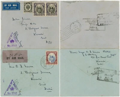 MALAYA KEDAH 2 COVERS 1941 CENSORED AIRMAIL APO SORTING OFFICE + FPO PMKs to KAR - Image 1 of 4