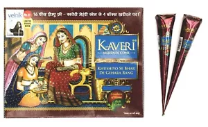 12 Natural Herbal Henna Cones Temporary Tattoo Kit Mehandi Body Art Ink Kaveri. - Picture 1 of 7
