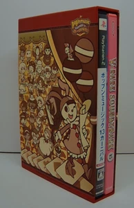 Japón Importación PlayStation 2 PS2 - Pop'n Music 13 Carnaval Edición Limitada Caja Set - Imagen 1 de 10