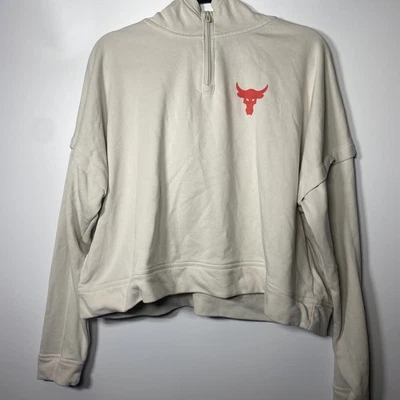 Sudadera corta con capucha Under Armour Project Rock Bull talla grande Warrior Mana Foto 1 de 4