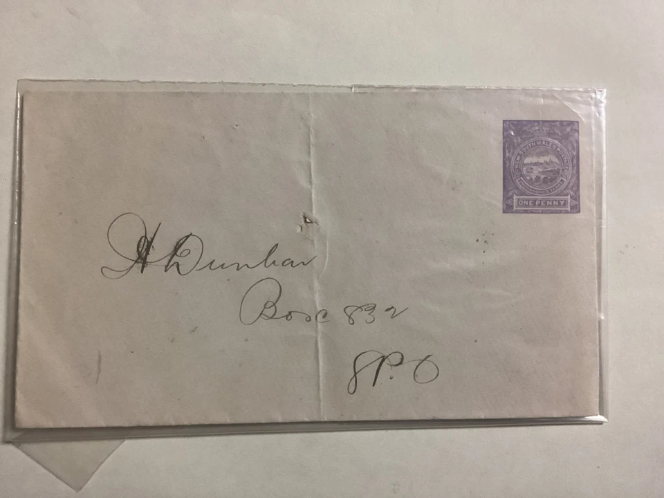 NSW 1888, 1d purple embossed envelope used - Image 1 of 1
