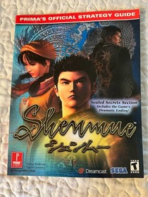 Shenmue Prima Official Strategy Guide : w/ unopened Sealed Secrets Insert