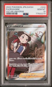 Roxanne 242/172 Vstar Universe 2022 Pokémon japonés PSA 10 - Imagen 1 de 2