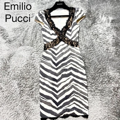 Emilio Pucci Zebra Wool Silk Dress Cap Sleeve Good Condition - Image 1 of 4