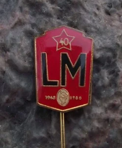 1988 Czechoslovakia Peoples Militia LM Armed Guard Poldi Communist Pin Badge - Picture 1 of 3