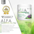 Real Elixir Alfa Chlorophyll Plus 100 % Fibres Naturelles Detox Vitamines Riche 100 g