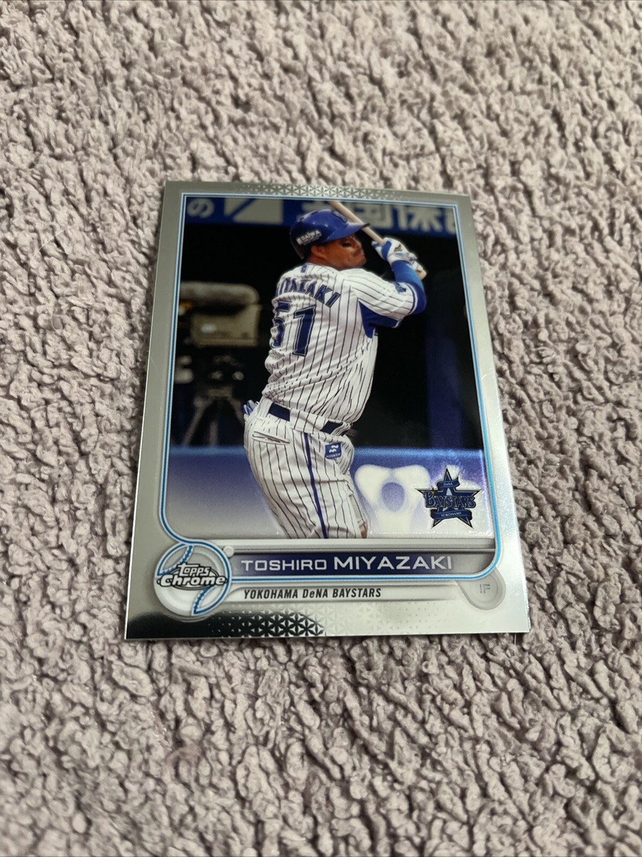 2022 Topps Chrome NPB Nippon Professional Baseball - Toshiro