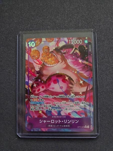 Charlotte Linlin OP11-073 Parallel R A Fist of Divine Speed One Piece Card JP NM - Bild 1 von 2