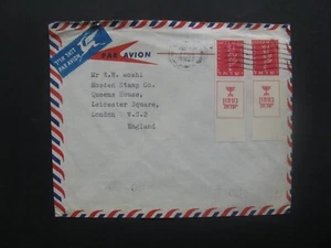 ISRAEL, cover to England 1957, 2x stamp full tab - Picture 1 of 1