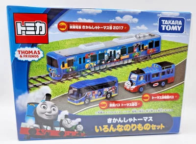 THOMAS & FRIENDS TOMICA Keihan Train 2017 Set Japan Edition Bus & Thomas Vehicle - Photo 1/4