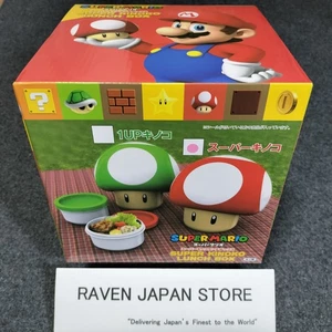 Super Mario Brothers Mushroom Bento Lunch Box Nintendo Red Super Kinoko NEW JP - Picture 1 of 9