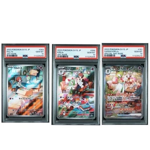 2023 POKEMON JAPANESE SV1S-SCARLET EX RALTS KIRLIA GARDEVOIR EX PSA 10 set - Picture 1 of 15