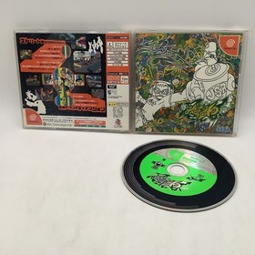 2000 Sega Dreamcast JET SET RADIO Japan Version.