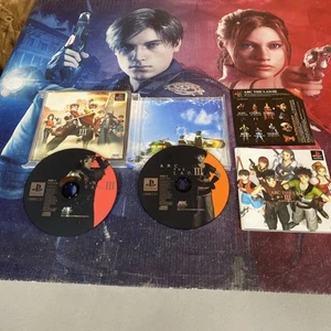 Import Sony Playstation - Arc The Lad III 3 Japan Japanese US SELLER Case Broken - Bild 1 von 6